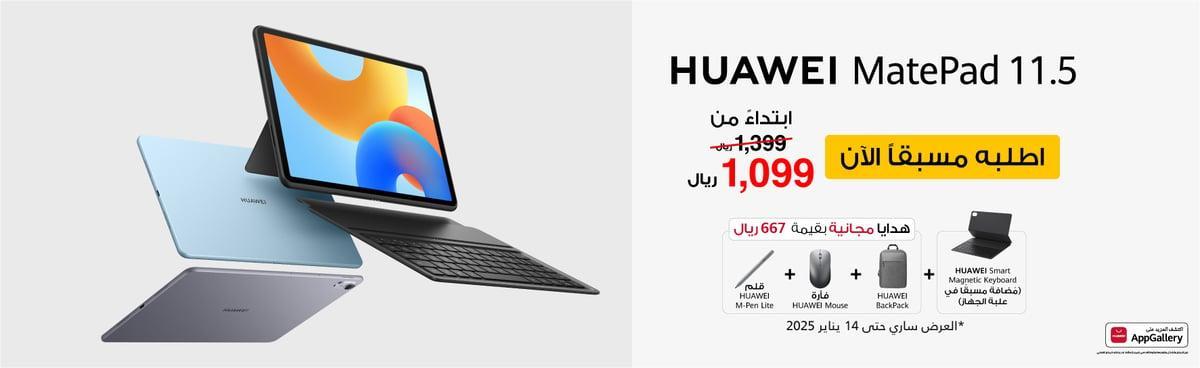 Anker power bank 737 27650mAh 250w LED